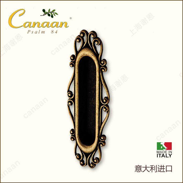 Ca15258.13naan迦南原意大手利进口欧式古典装抽屉柜门拉15258型,住宅家具,拉手,淘宝优惠券,粉丝福利购,淘宝优惠卷