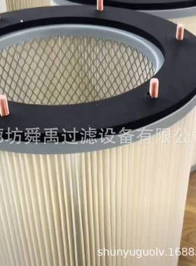 花板吊式装0WDO带拨片滤筒32550手动清灰除尘*滤筒