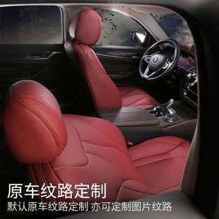 沃尔沃XC60S60S90XC440无品牌 汽车坐 V0座汽车套全包专车专用四季
