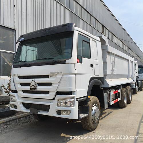 5.8米U型后八轮重汽自卸车
