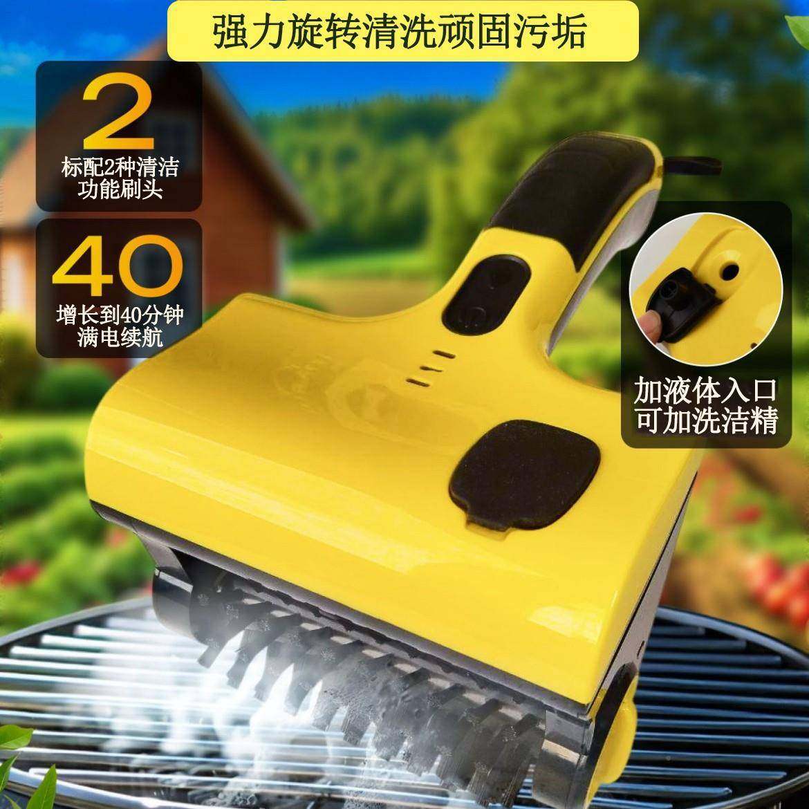 烧烤炉无线电动清洁刷浴室充s电刷子烧烤网清洗刷BB651grillbQruh