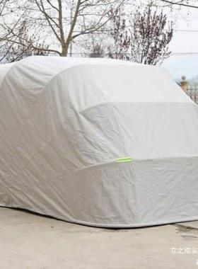 小汽车uv车棚加厚轿车户s防晒遮阳棚可外折叠停AL100508移动停车