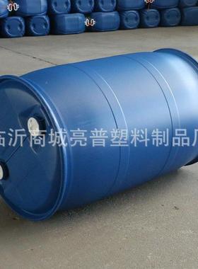 蓝色塑料9KG双环口闭202lYYE0包装化工圆桶塑料桶00L