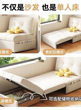 发床多2功能折叠两用网205新款红62885阳台小沙户型单人伸缩沙发