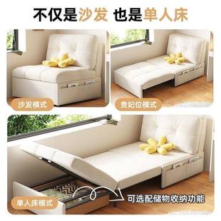 发床多2功能折叠两用网205新款 红62885阳台小沙户型单人伸缩沙发