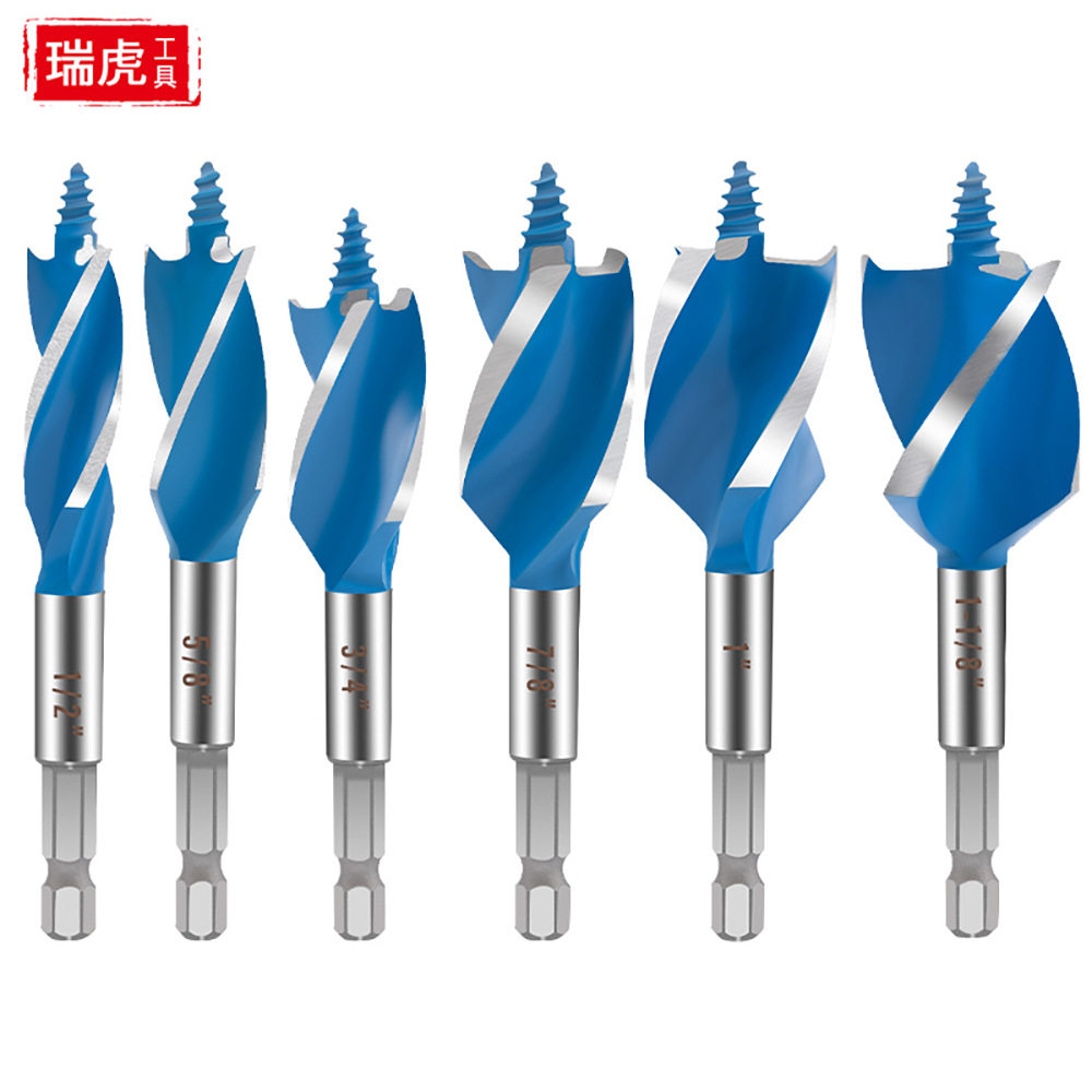 三槽英制支罗钻6件套门锁开孔器