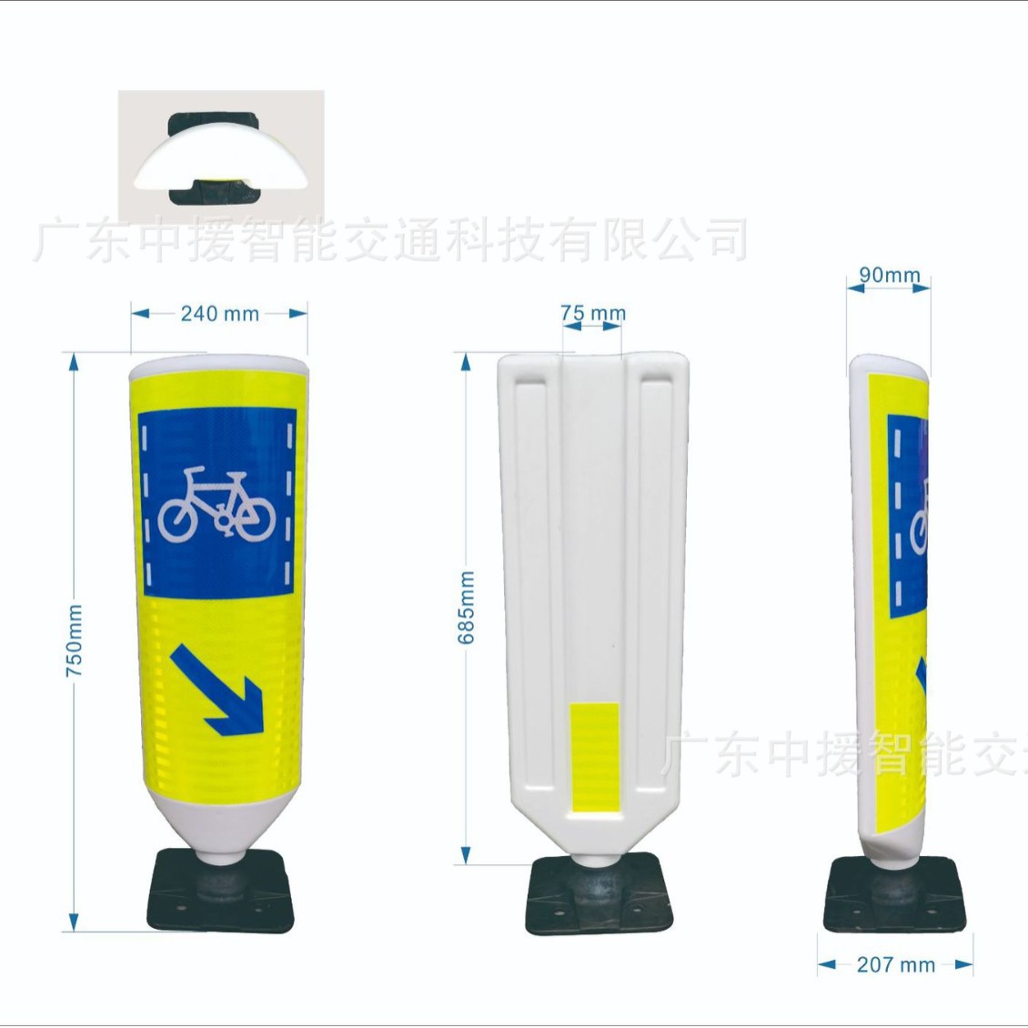 广州款TPU橡胶非机动车分道标