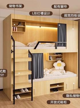 太空上下铺舍双层床电竞酒店上下床青民宿高低床VEZ舱学生宿公旅