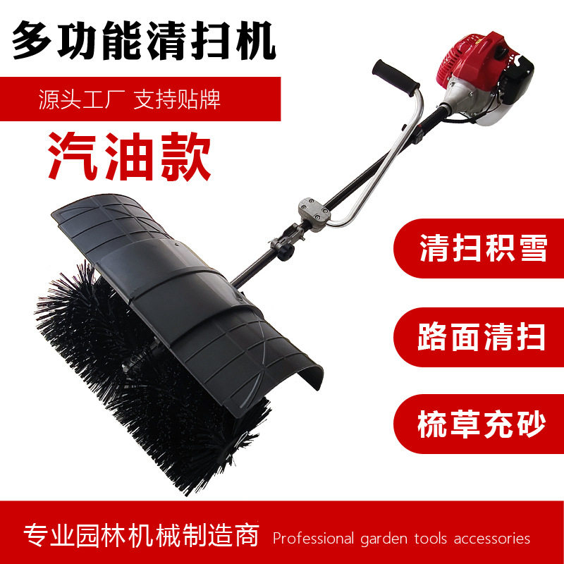手持式草坪梳理充砂刷草机除雪