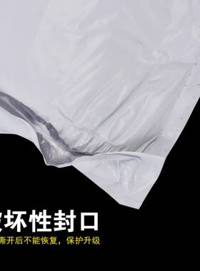 灰色TLS复合挤膜泡袋电气商气泡共袋汽打包袋服装包装袋快递泡袋
