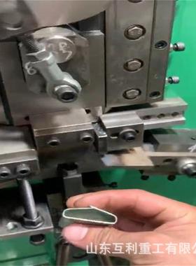 打包钢丝打带包扣生产设备扣带成型70473机纤子维打包扣机