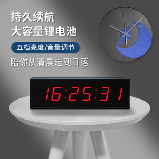 驰泰会议倒计时演讲记时器比赛双面计时器充电款电子LED的计时器