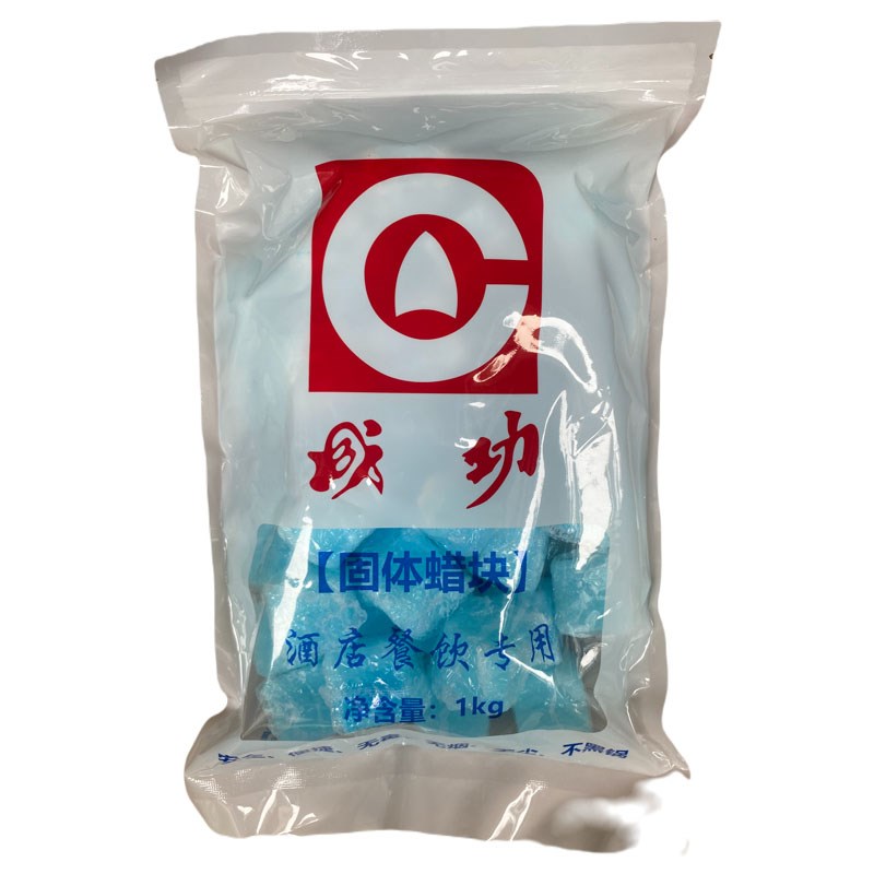 成功固体酒精块耐烧商用固态燃料蜡小火锅炉干锅烤鱼引火块专用