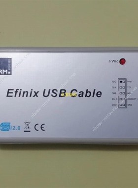 Efinix 易灵思 usb cable 下载线 编程器 烧写 仿真 fpga 可开票