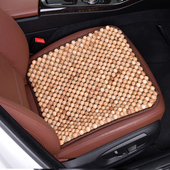 汽车坐垫夏季 单片通风凉垫木珠透气通用屁屁垫夏天实木隔热座椅垫