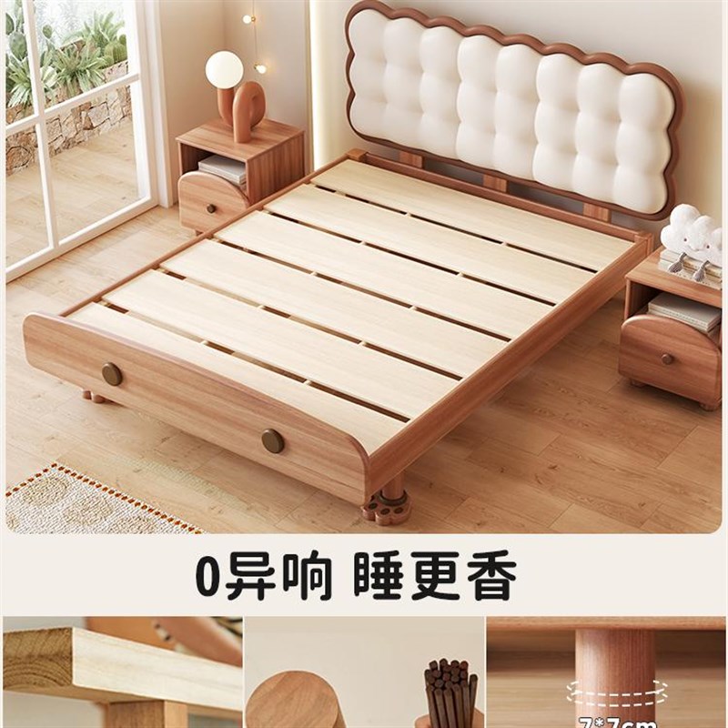 202新款儿童床1米5的床女孩男孩卧室床简约现代实木儿童房卧室床