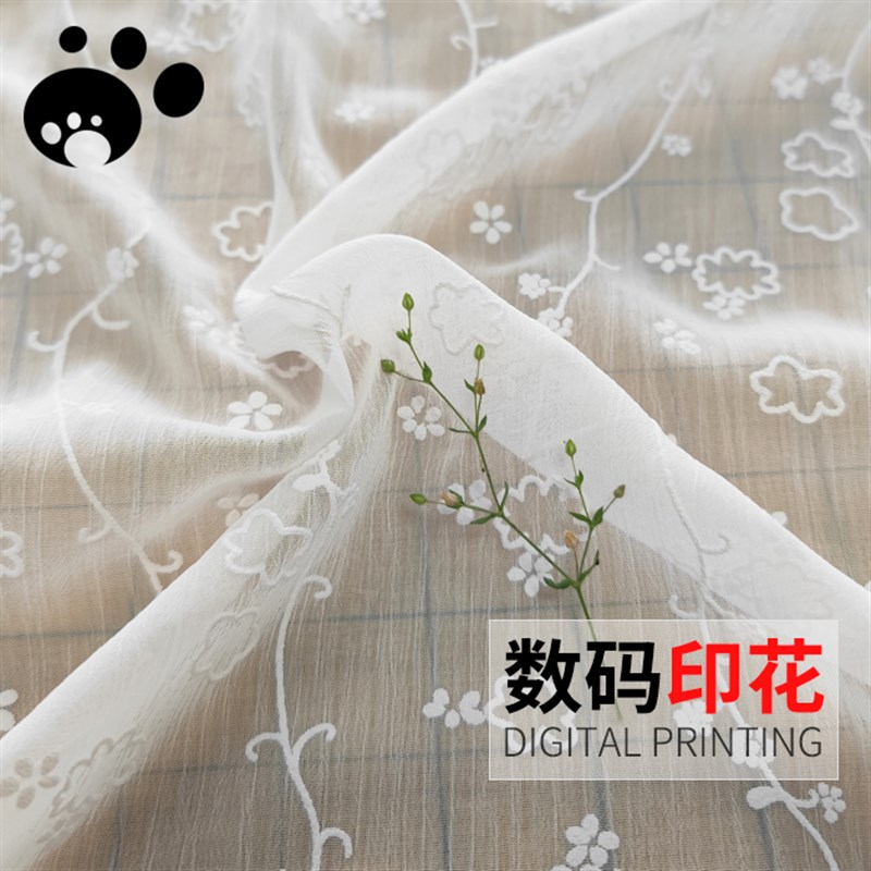 样卡2#枝条75D雪纺绉发泡纬向微弹花枝纹理花纹有凹凸印花面料