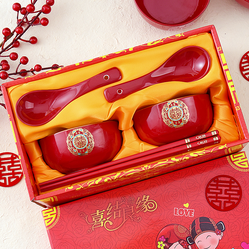 礼盒装女方陪嫁全红碗筷勺装改口敬茶杯一对婚礼结婚用品大全