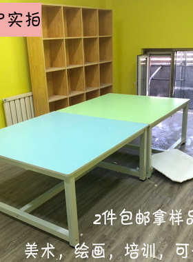 小学生课桌椅培训桌 辅导班幼儿园美术桌绘画桌 彩色儿童桌长条桌
