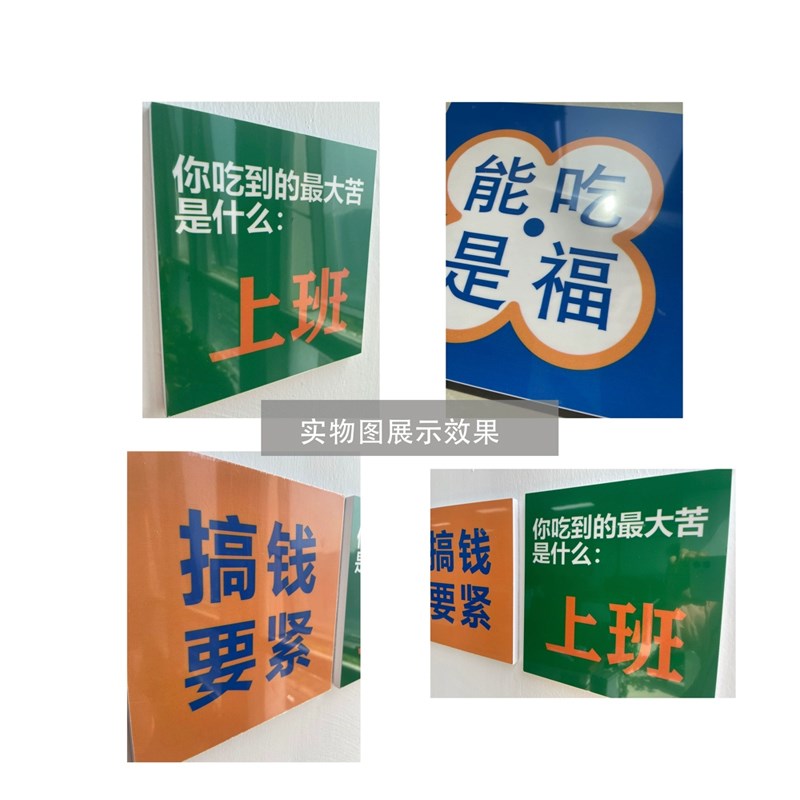 小学班级文化建设评比栏每周班级之星教室背景墙面创意布置贴纸画