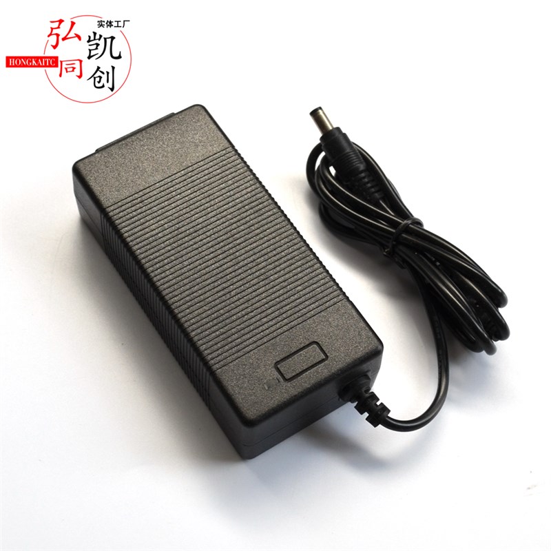 29.V2锂电池充电器 串7串聚合物锂电池组 .2V25充电器