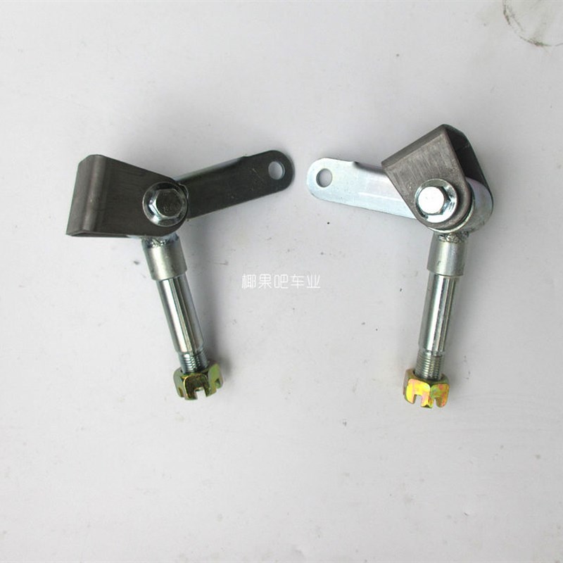 18CC卡丁车配件 改装四轮卡丁车漂移车前转向羊角带对锁轴承吊耳