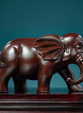 黑檀木雕大象摆件一对木质吸财客厅装饰品红木吸水象乔迁新居礼品