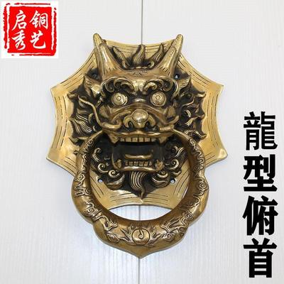 中式仿古门环兽头拉手实木门大门拉环古典建筑庭院木门龙头铜拉手