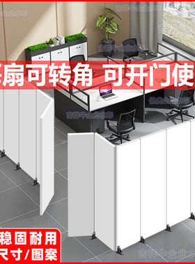房间分割隔断带有门屏风遮挡板能开门自装移动折叠转角定制白色