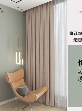 彩色墙漆奶油灰奶咖色伦敦雾乳胶漆杏子灰涂料墙漆客厅背景墙颜色