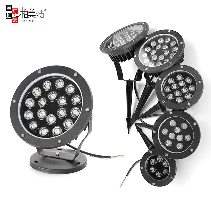 LED投光灯W9WV18W2W七彩防水圆形地插草坪投射灯照树灯