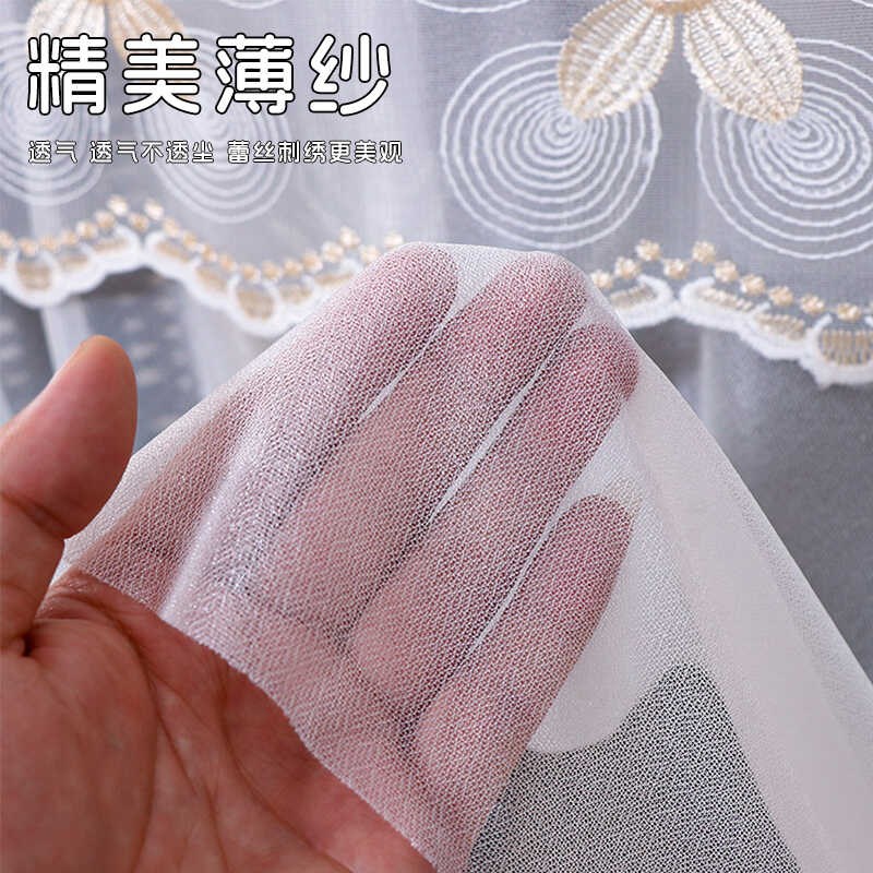 烤火炉罩长方形夏季薄款防水防油蕾丝客厅家用防尘全包茶几罩