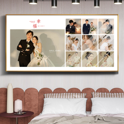 时光有约婚纱照多宫格相框挂墙diy定制9宫格相片制作照片创意组合