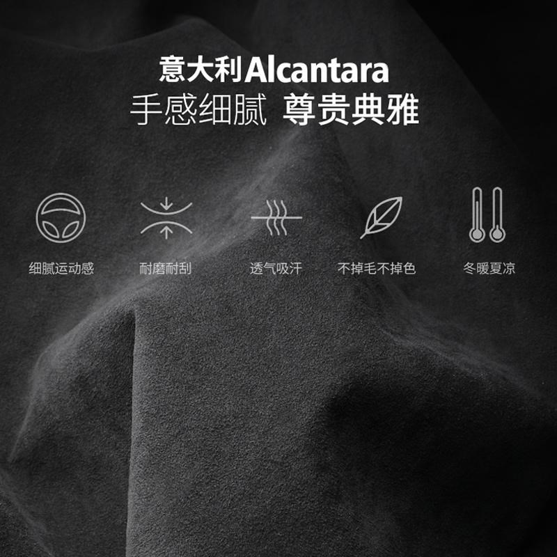 适用极氪7X/009电动尾门提示贴翻毛皮后备箱开关警示车内改装用品