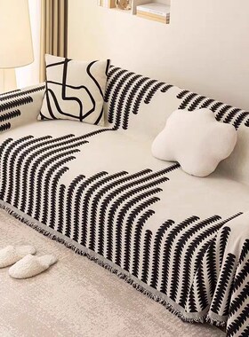 防猫抓沙发巾四季通用2024新款高级沙发盖布全盖沙发套罩全包毯垫