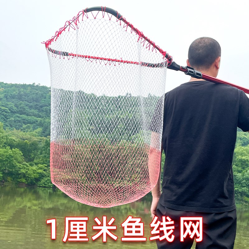 小眼鱼线网抄网头钓鱼替换网布防挂速干网兜大物抄网加粗手工编织