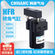 63X90 气动小型90度HFR旋转转角下压夹紧气缸HFR25