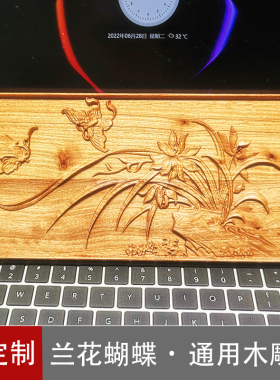 榆木雕刻木板画禅意茶室壁画古典家具木贴花浮雕装饰桌面木艺摆件