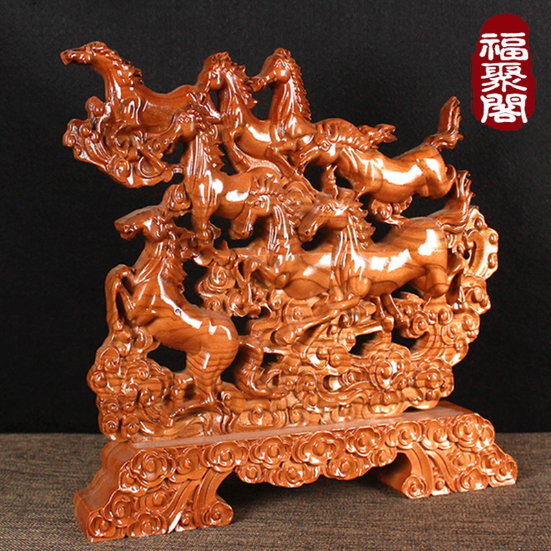 桃木马摆件木雕八骏雄风图马上成功招财木质客厅办公室装饰工艺品