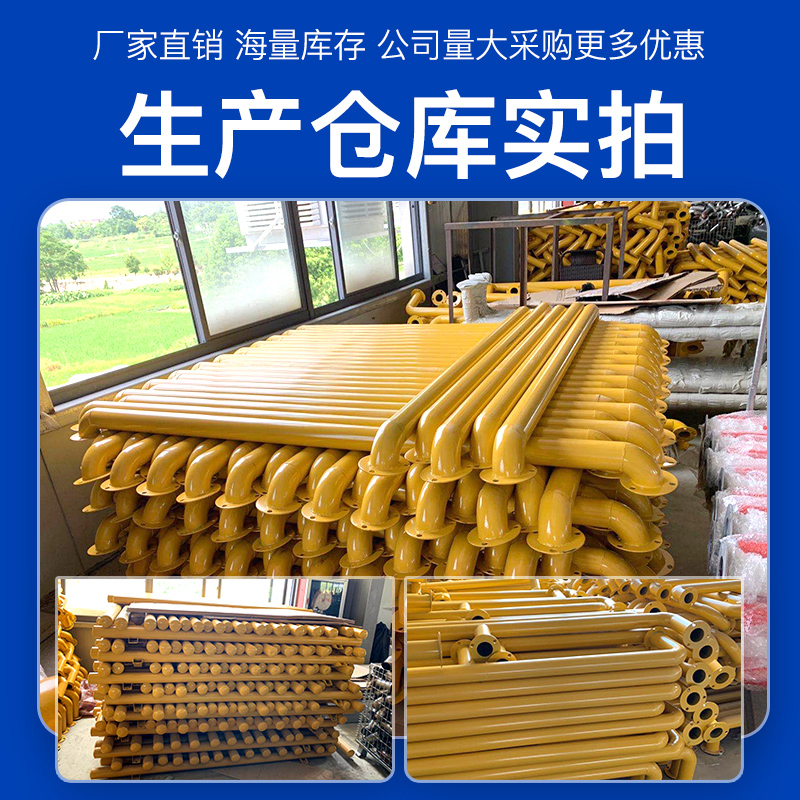 钢管挡车器u形停车位限位器车库车轮防撞栏杆车间U型护栏阻车器