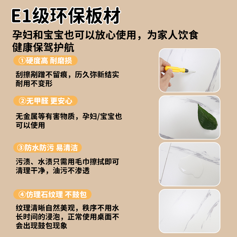 餐桌家用小户型简易桌子可折叠餐桌出租房用休闲吃饭桌子快餐桌椅