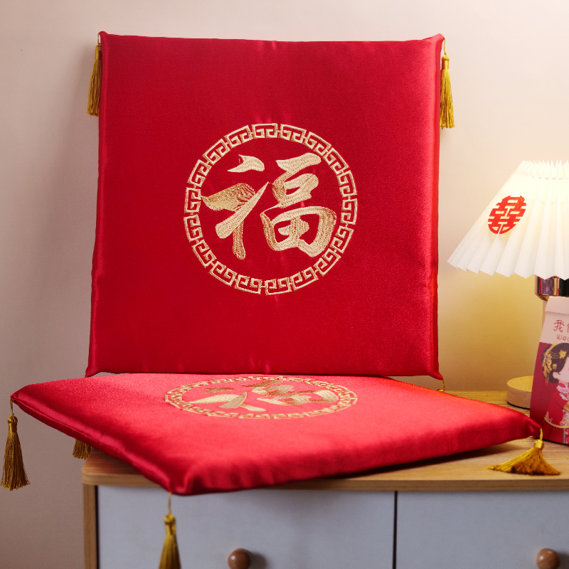 结婚跪垫刺绣新郎新娘敬茶垫改口坐福垫红色喜庆磕头喜垫结婚用品