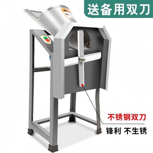 免安装 电动铡草机切草机养殖小型家用粉碎切猪草机 粗细可调