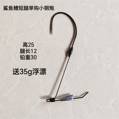 可视鱼钩可视锚鱼钩子新款可视锚钩后置平衡钩小钢炮专用钩钓鱼