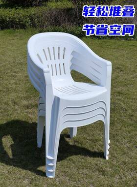 椅外子塑桌料餐椅户休闲家大排档夜宵椅白色成人LAA靠用背椅大号