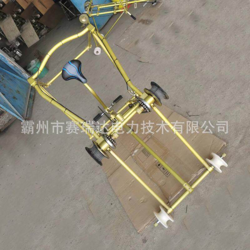 电力工铝合金双放线飞车折叠式导线线铝合金双车耐高压电施力修框
