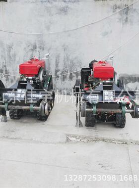 履带式沥青路面切机柴油马路UTT凝切割缝机全自动混土切割锯