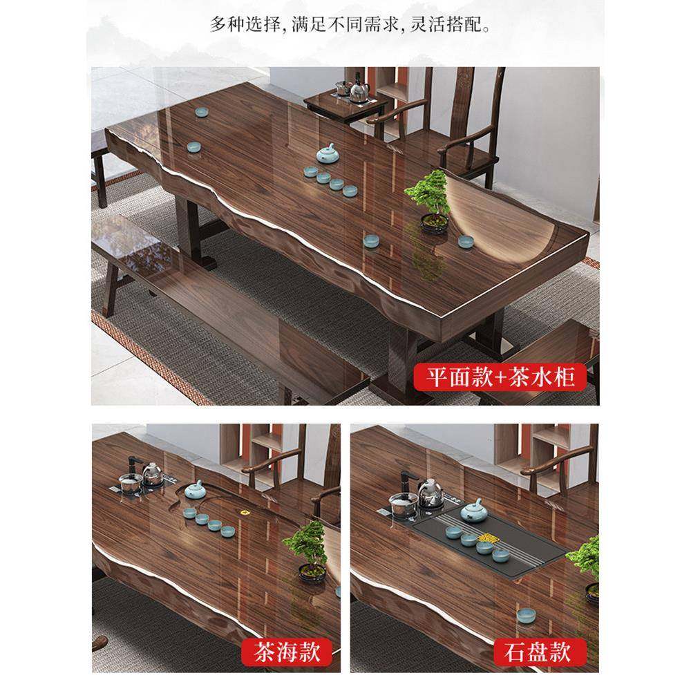 整功板实泡木大板茶桌椅组合新中式原木夫茶台办公室HEL具套装一,电子元器件市场,其它元器件,淘宝优惠券,粉丝福利购,淘宝优惠卷