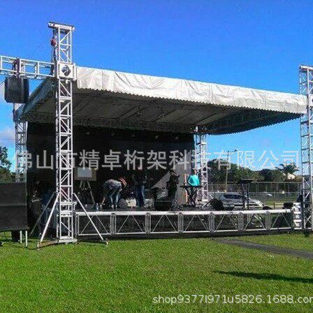 超大承重演出活动简易拼装舞台跨境快装灯光桁架升降铝合金舞台