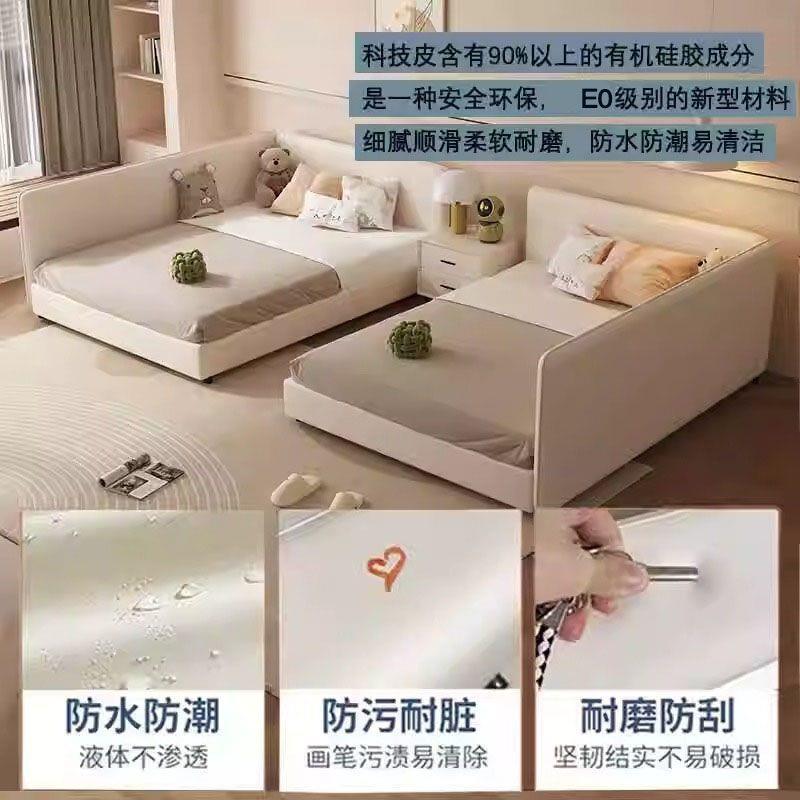 软包型拼接榻榻米VEA卧室小户大儿床床公主床加宽童床主卧组合床